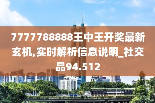 2024年11月 第2047页