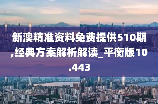 2024年11月 第2011页
