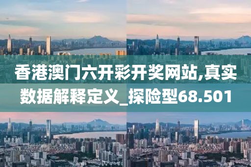 2024年11月 第2002页