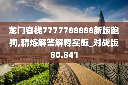 2024年11月 第1998页