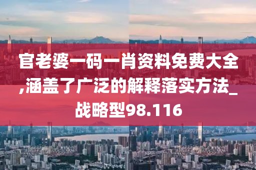 2024年11月 第1997页