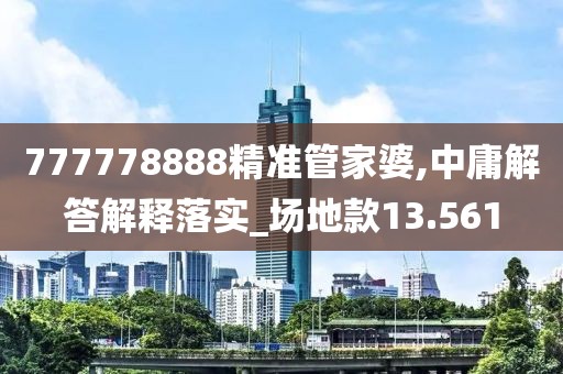 2024年11月 第1995页