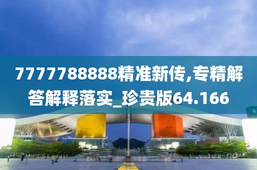 2024年11月 第1994页