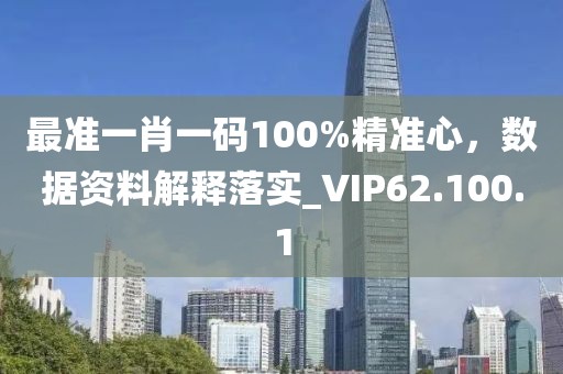 盘锦大米价格 第1679页