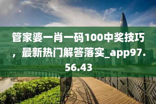 初告白 第408页