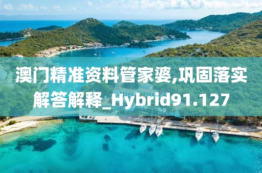 2024年11月 第1975页