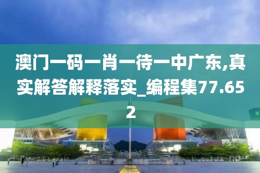 2024年11月 第1974页