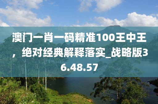 盘锦金色禾田米业有限公司简介 第1676页