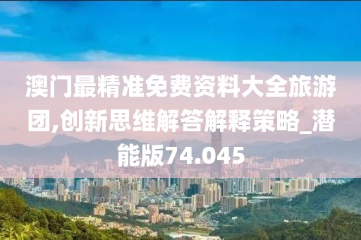 2024年11月 第1959页