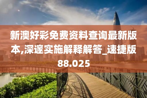 2024年11月 第1957页