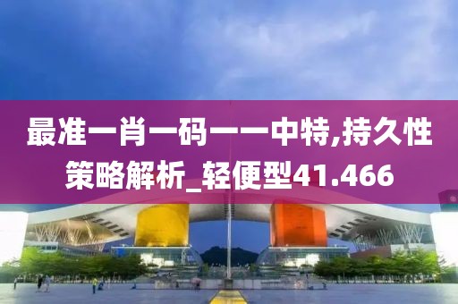 2024年11月 第1948页