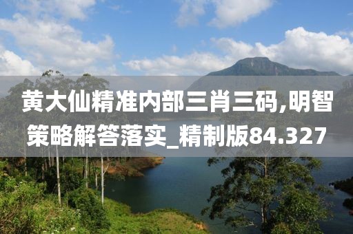2024年11月 第1946页