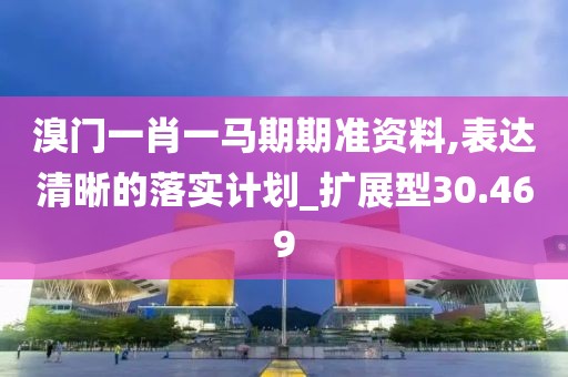 2024年11月 第1944页