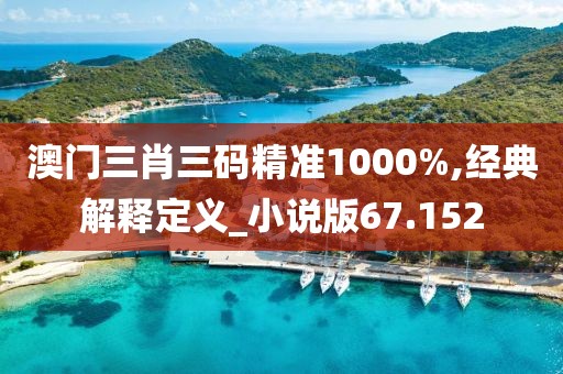 2024年11月 第1942页
