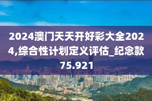 回眸最初 第251页