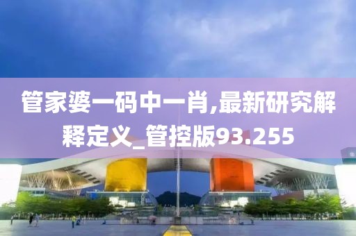 2024年11月 第1920页