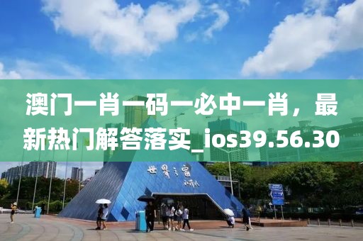 盘锦金色禾田米业有限公司简介 第1675页