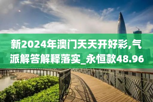 2024年11月 第1917页