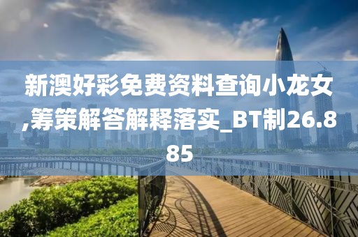 2024年11月 第1912页
