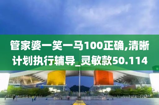 2024年11月 第1907页