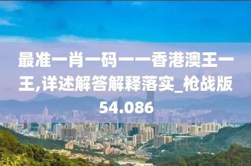2024年11月 第1906页