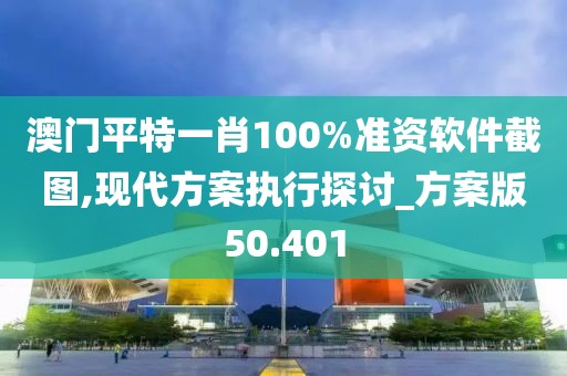 2024年11月 第1901页