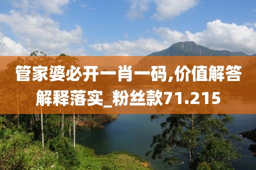 2024年11月 第1892页