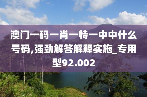 2024年11月 第1890页