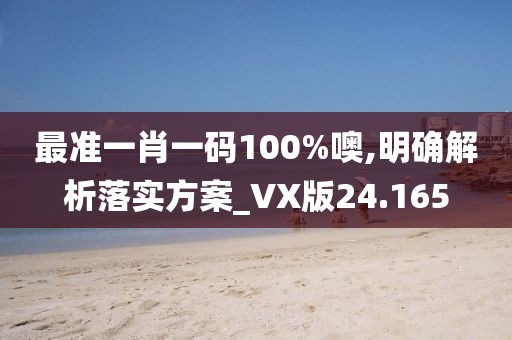 2024年11月 第1875页
