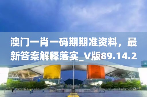 盘锦大米价格 第1677页