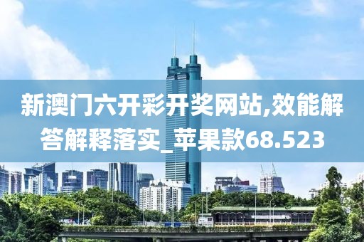 初告白 第407页