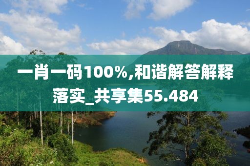 2024年11月 第1870页
