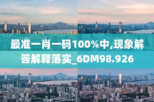 花开无言 第403页