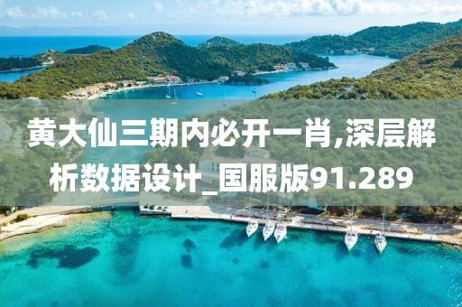 2024年11月 第1868页
