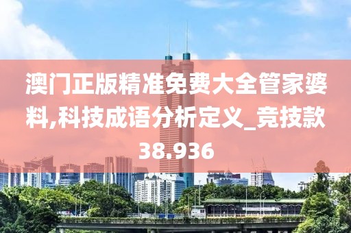 2024年11月 第1865页