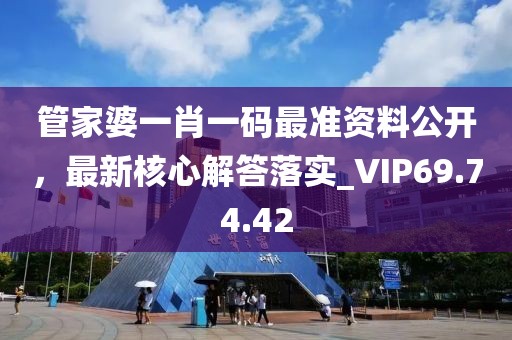 橘虞初梦 第402页