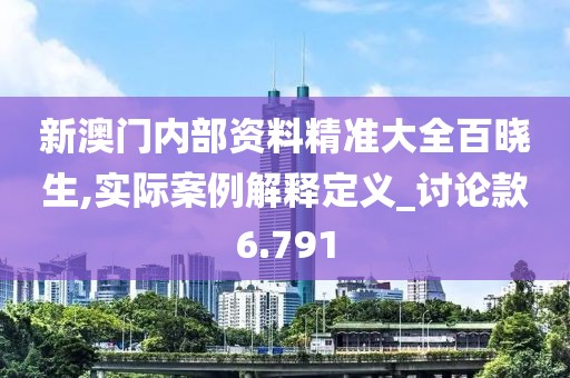 2024年11月 第1862页