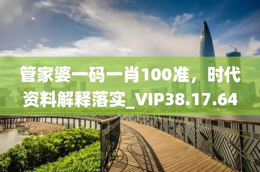 盘锦金色禾田米业有限公司简介 第1674页