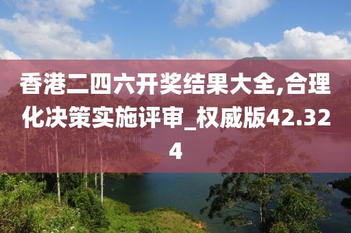 2024年11月 第1854页