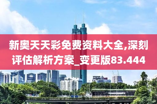2024年11月 第1842页