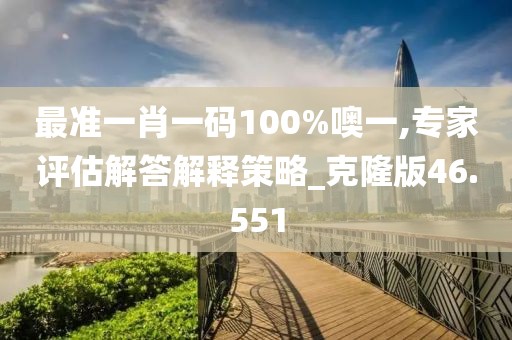 2024年11月 第1836页