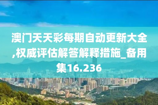 2024年11月 第1835页