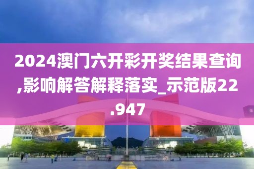 2024年11月 第1818页