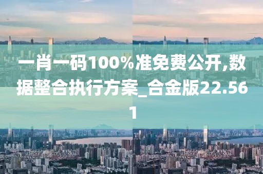 2024年11月 第1816页