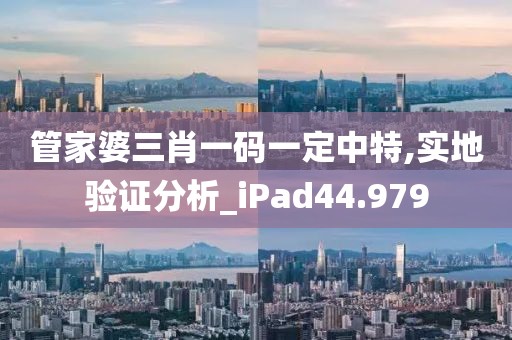2024年11月 第1799页