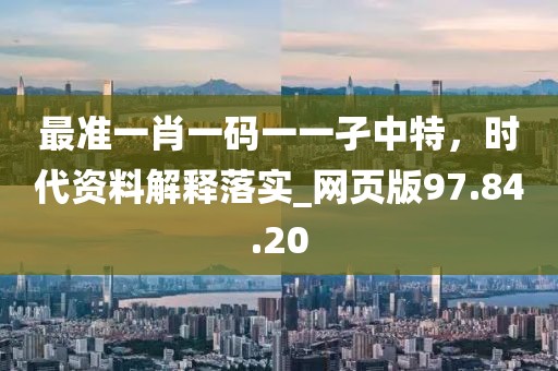 江南烟雨断桥殇 第405页
