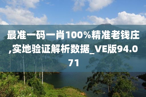 2024年11月 第1779页