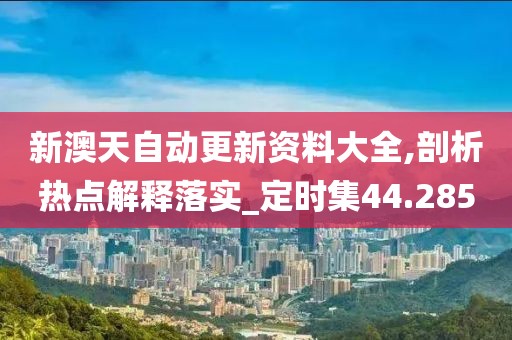 2024年11月 第1777页