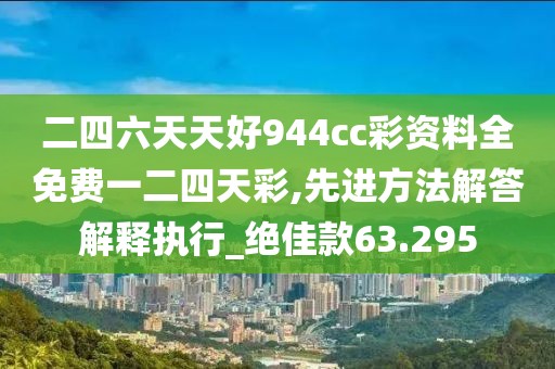 2024年11月 第1774页
