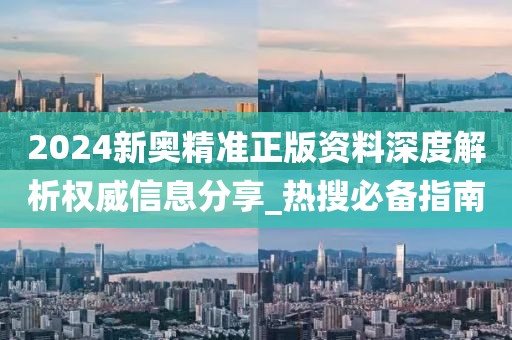 花开无言 第402页